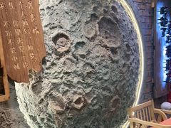 -破瓦寒窑·地摊烤羊排