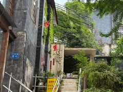 -树厨贵州菜(大十字店)