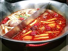 -湊湊火锅·茶憩(打浦桥日月光店)