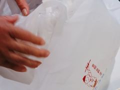 -天和晟烤鸭店(世纪坛店)