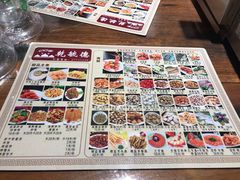 -天津乾毓德饭庄·清真传统炒菜·海鲜烧烤(咸阳路店)