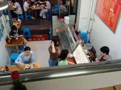 -广达眼镜炖罐(广达店)