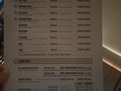 -东方棕泉·洗浴·按摩·美食国际水疗会所(福田店)