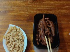 -汉森熊啤酒屋(双塘东路店)