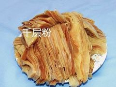 -南门绿玉农贸市场