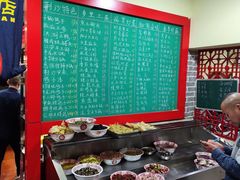 -龙小海荆沙鸽子店(瑞安街店)