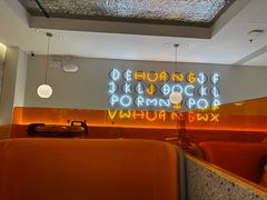 -黄记煌三汁焖锅(新佳丽江汉路店)