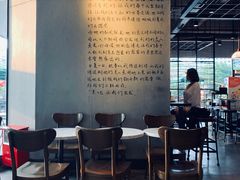 大堂-星巴克臻选(湛江鼎盛广场店)