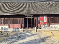 -苏州文庙(姑苏区)
