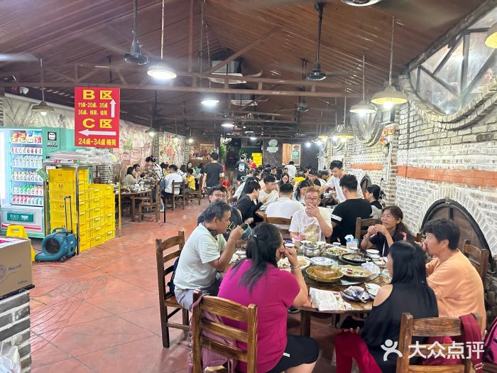 桃姐农庄老字号(从化温泉店)图片