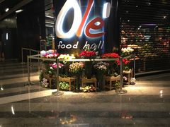 -Olé精品超市(海上世界店)
