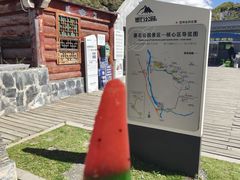 -墨石公园景区
