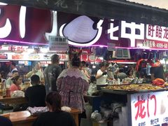门面-大学城夜市大排档(凤栖路店)