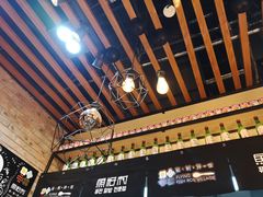 -鱼籽村秘制拌饭(崇文门店)