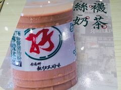 -孖记茶档·热腾茶餐(荔湾领展广场店)