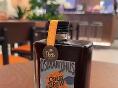 -Peet's 皮爷咖啡(深圳湾万象城店)