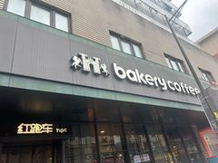 -红跑车(三牌楼店)