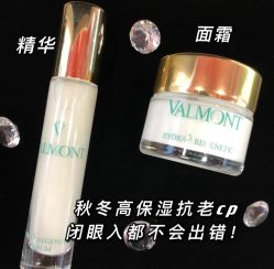 -安吉拉青春化管理中心