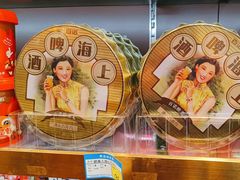 -老城隍庙食品商店(豫园商城店)