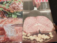 -万鱼亭·鹤家日本料理(南通青年中路店)