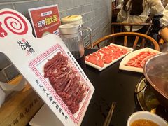 -北门涮肉·铜锅涮肉(南锣鼓巷店)