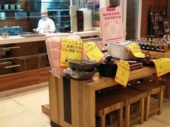 -东方饺子王(大屯路店)