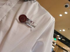 -海底捞火锅(平谷华联店)