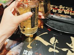 -纪录片《人生一串》体验店(静安店)