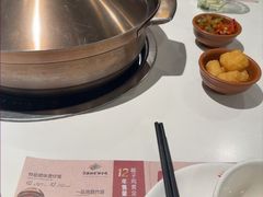 -烹然四季椰子鸡火锅(姚家园万象汇店)