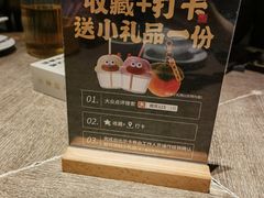 -顺风123(观音桥大融城店)