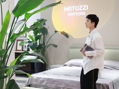 -第六空间国际家居(旺墩路店)