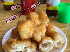 -海浪食店(湖滨中路店)