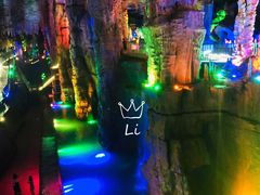 -泰安地下龙宫景区