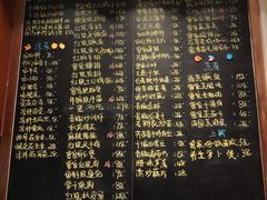 -曾家厨房·新徽菜(高新天柱路店)