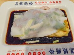 -荔银肠粉·非遗手藝(夫子庙店)