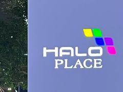-HALO广场(梨园路店)
