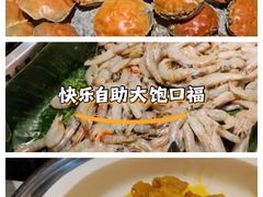 -鼎香缘海鲜自助火锅烤肉(锦辉购物广场店)