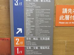 -中南广场