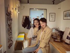 -FUN COFFEE