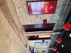 -顺风山庄(水濂山店)