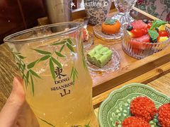 -秘密旅行Bonjour(黑金冠 江南西店)