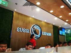 -争鲜回转寿司(飞洲国际店)