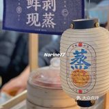 各种吃各种好吃的栗子🌰｜治栗工略