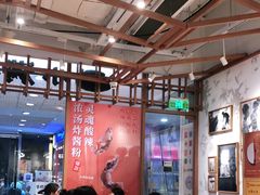 大堂-小满手工粉(上海文峰广场店)