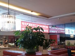 大堂-杯子红牛排(南庄吉利广场店)