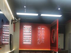 -许哥东北烧烤·铁丳烤串·宫后夹肉(繁花中心店)