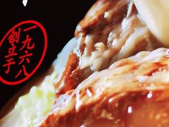 -味千拉面(双井店)