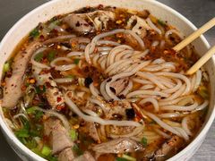 -老贵阳全牛粉(尚义路店)