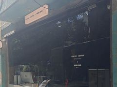 -Onirii Coffee(长乐路店)