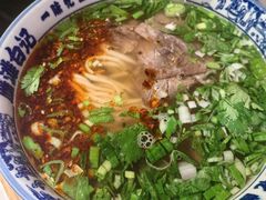 -雁滩白记·兰州牛肉面
